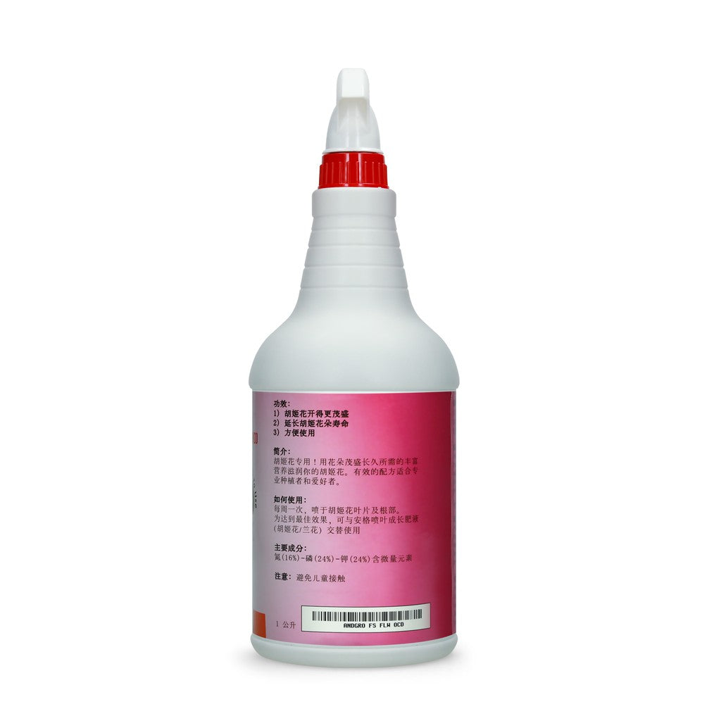 Foliar Spray for Flowering - Orchid (Carton Deal, 1000ml x 6 Bottles)