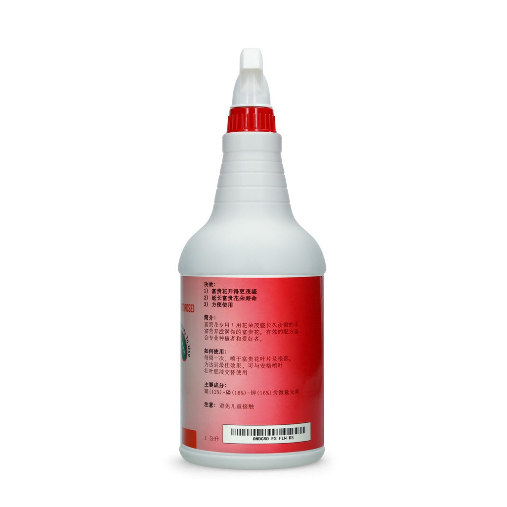 Foliar Spray for Flowering (Desert Rose) & Healthy Leaves