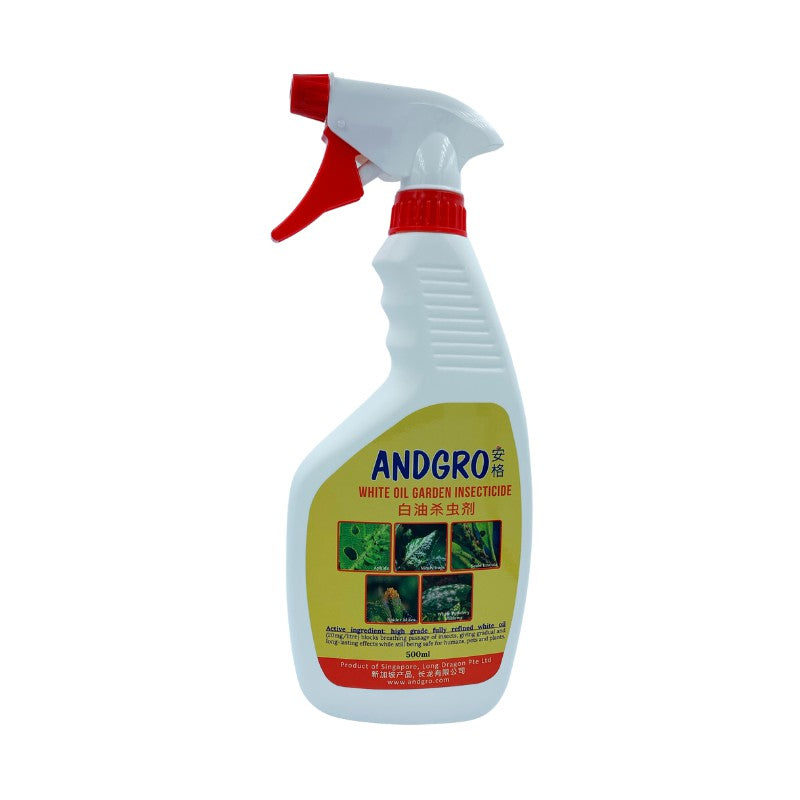 Spray for Flowering (Desert Rose) & Healthy Leaves & White Oil insecticide