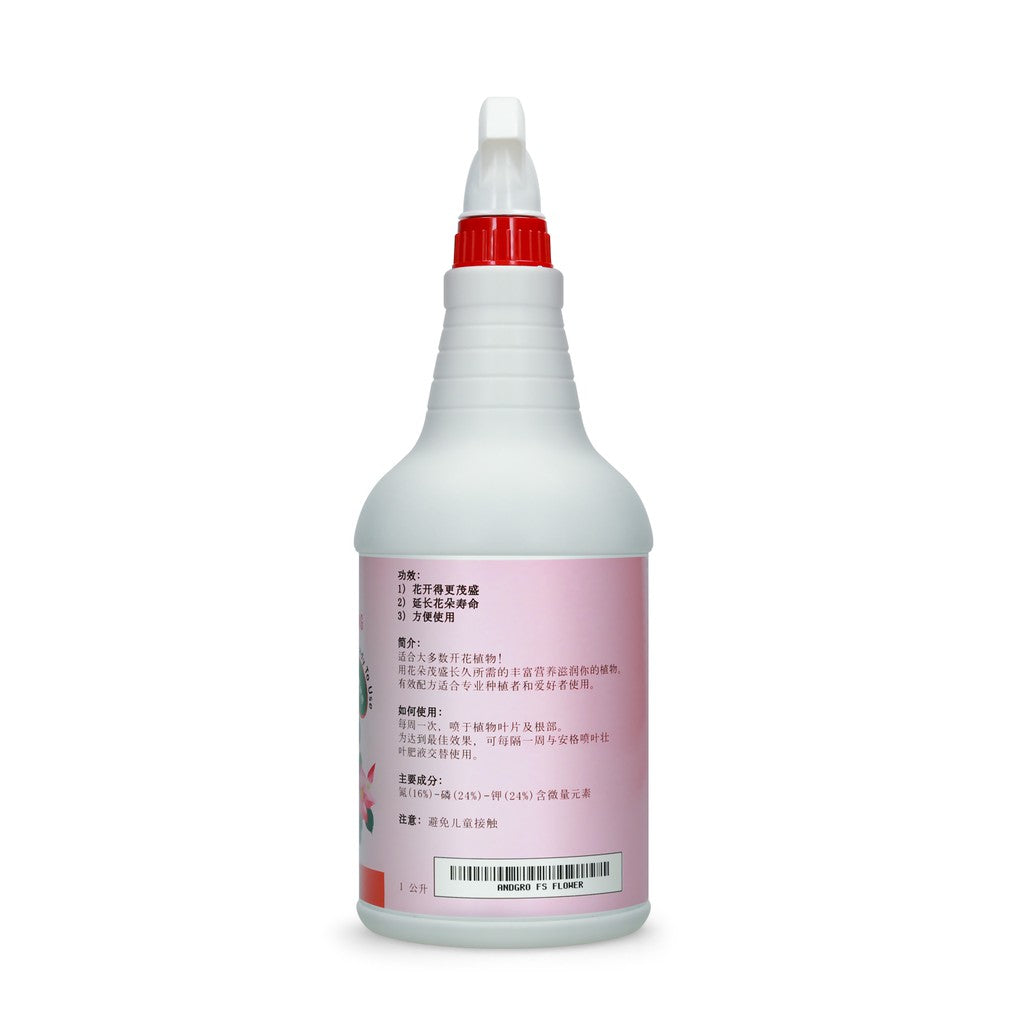 Foliar Spray for Flowering (1000ml)