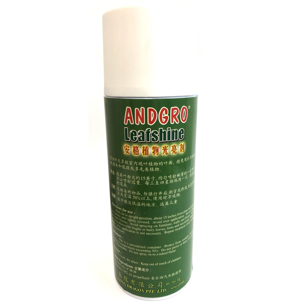 Leaf Shine (400ml)
