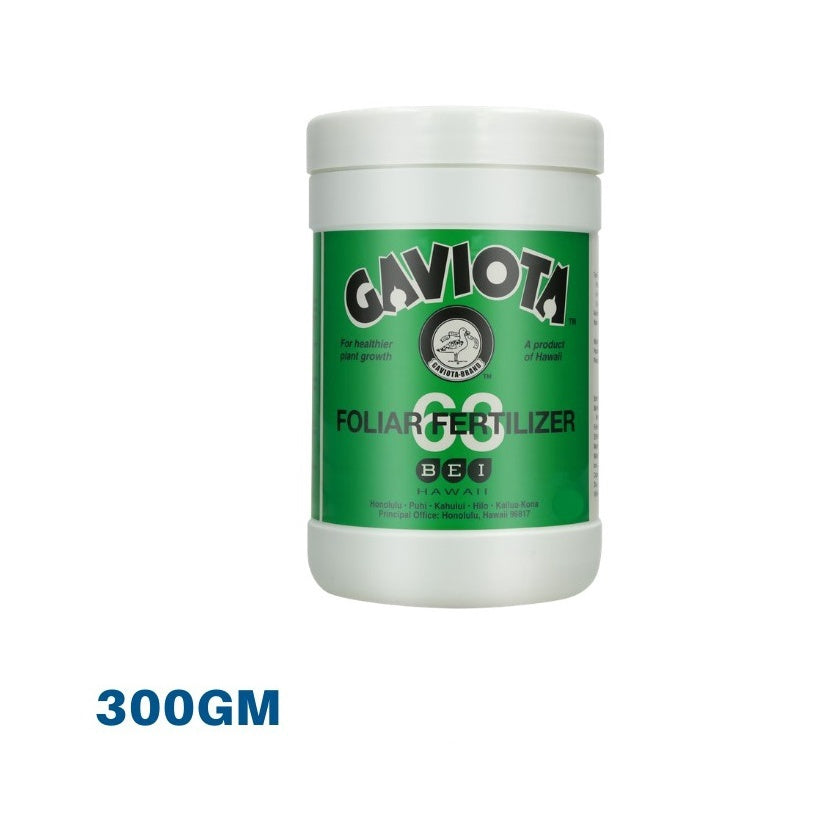 Gaviota 63 Foliar Fertilizer for Healthier Plant Growth (300g)