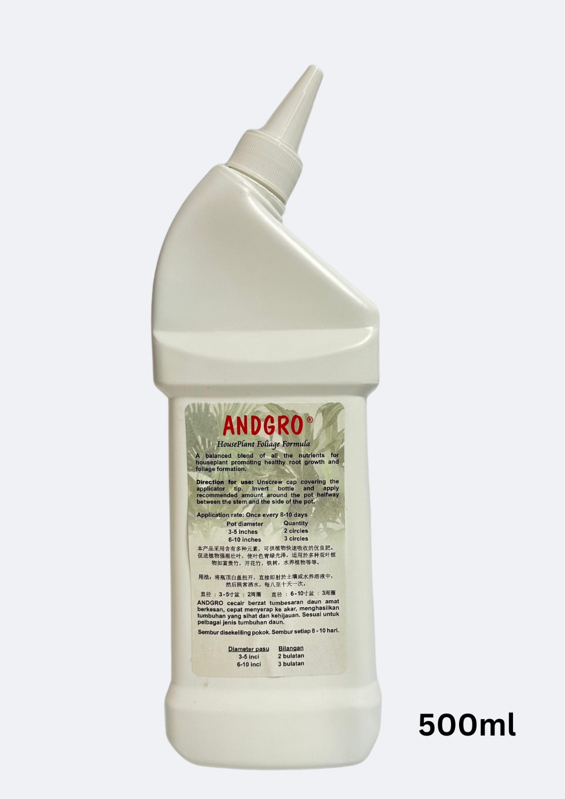 Andgro Houseplant Foliage Formula